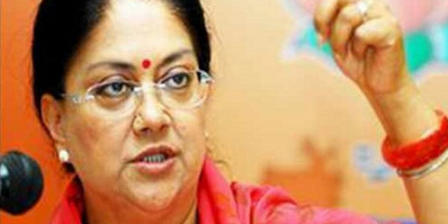  कांग्रेस ने भाजपा की गौरव यात्रा को रोकने की मांग की